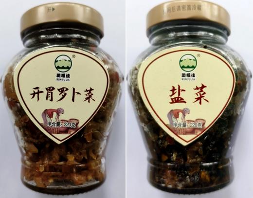 通道特产 香辣盐菜 下饭菜 开胃菜  熟食 220g*1瓶  3瓶组合装 商品图3