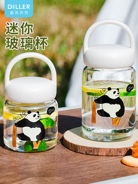 diller迪乐贝尔泡花茶玻璃杯女生高颜值办公室网红茶水分离泡茶杯2024新款