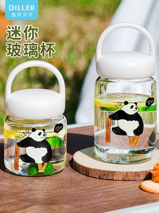 diller迪乐贝尔泡花茶玻璃杯女生高颜值办公室网红茶水分离泡茶杯2024新款 商品图0