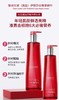 [透小蜜心选]【活动价￥59.9/瓶 ￥99.9/2瓶】雅诗兰黛（UK）伊丽莎白🍁红石榴鲜活亮彩倍润水 商品缩略图3