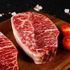 春禾秋牧 安泰专属尊享定制牛排牛肉礼盒  2.2kg 商品缩略图3