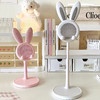 「9.9元包邮！数色可选」可爱卡通桌面手机兔子支架平板电脑可调节升降伸缩托架懒人架支撑数码配件 商品缩略图3