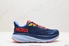 霍卡HOKA ONE ONE CLIFTON 9缓震运动跑步鞋1127896男女鞋 商品缩略图0