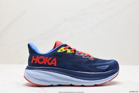 霍卡HOKA ONE ONE CLIFTON 9缓震运动跑步鞋1127896男女鞋