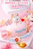 糖果兔兔 | 沙拉拉的厨房 商品缩略图5