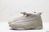 耐克乔丹AIR JORDAN 15火柴人复古中帮篮球鞋DN2863-200男鞋 商品缩略图3