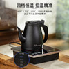考啦全自动底部上水电热水壶泡茶烧水壶茶桌茶艺壶变频恒温电水壶1.2L容量316不锈钢ET2002B 商品缩略图2