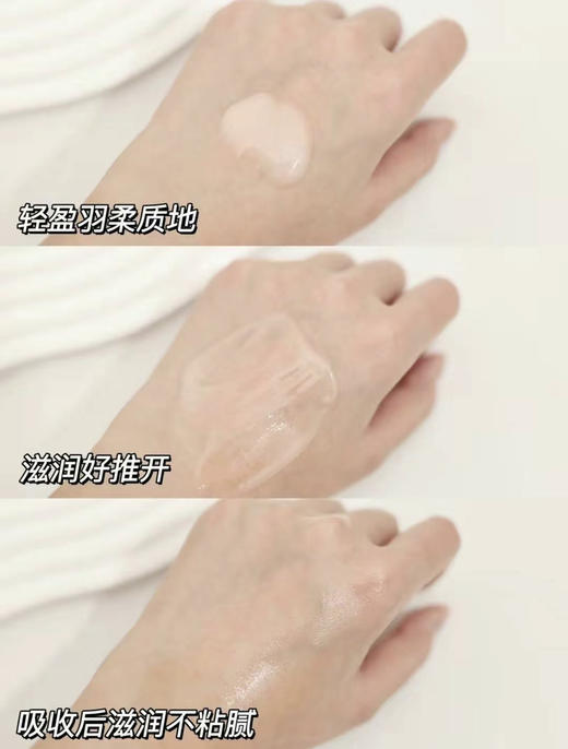 雅诗兰黛黑松露精华30ml 商品图2