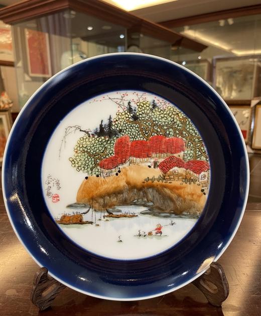 渔歌赏盘 商品图0