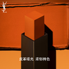 YSL圣罗兰小金条口红 商品缩略图1