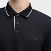 3件4折【自营】FILA/斐乐  男针织短袖POLO衫 F11M438109FBK 商品缩略图4