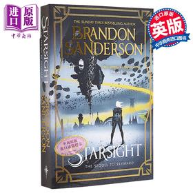 【中商原版】天防者2 星觉者 Starsight The Second Skyward Novel 英文原版 布兰登 山德森 Brandon Sanderson 畅销奇幻