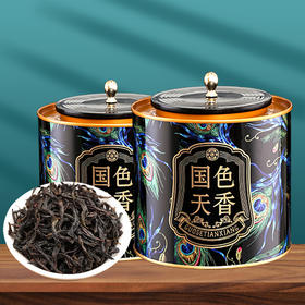 福建国色天香大红袍150克