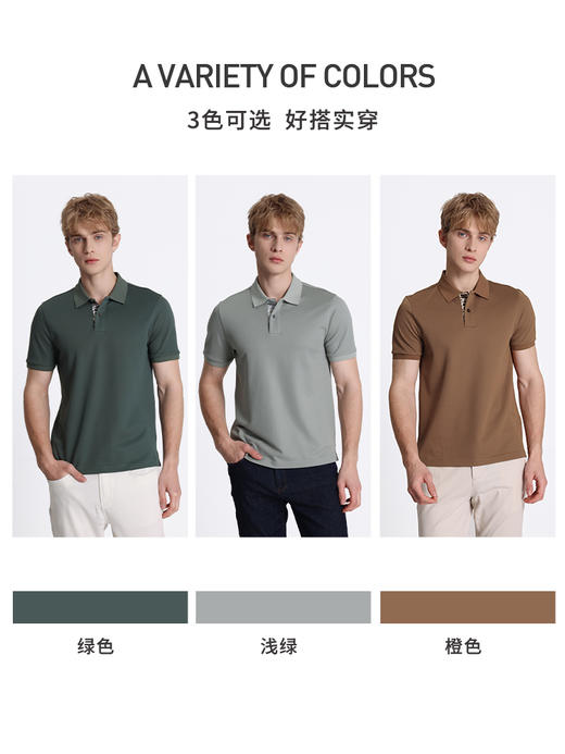 callisto橙色聚酯纤维混纺T恤 STTSS219Y 商品图1