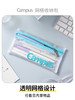 国誉Campus 网格收纳包对开拉链包 商品缩略图1