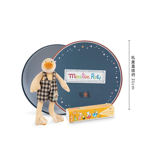 法国 Moulin Roty 故事玩偶礼盒 （含故事投影手电筒+玩偶） 商品图4