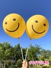 笑脸气球 表情黄色柠檬黄乳胶汽球六一儿童节生日派对场景装饰布置户外拍照道具 100个/包 商品缩略图0