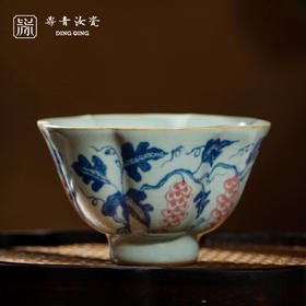 问鼎鼎青青花 朝华杯（龙珠赐紫）