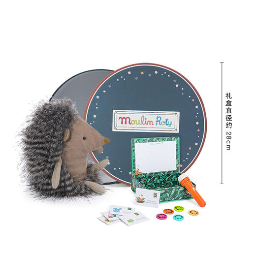 法国 Moulin Roty 故事玩偶礼盒 （含故事投影手电筒+玩偶） 商品图8