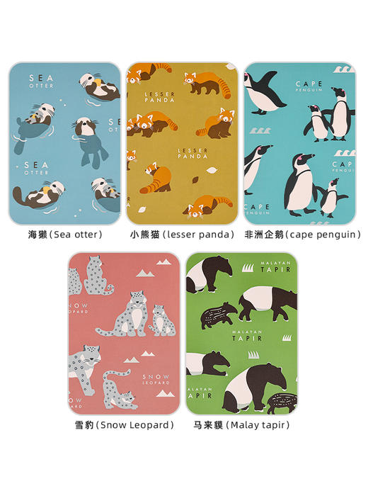 国誉Campus系列无线装订本濒临灭绝物种 商品图1