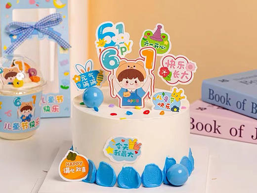 蓝色可爱六一蛋糕 商品图0