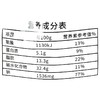 螺狮王经典原味螺蛳粉308g/袋 商品缩略图2
