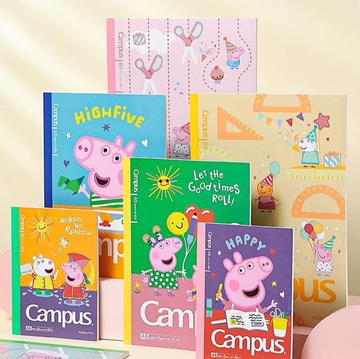 国誉小猪佩奇联名系列无线装订本 商品图0