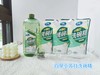 XLJ白蘭小苏打洗碗精2500克 商品缩略图1