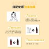 S SELECT 维生素C美容原液30ml 商品缩略图3