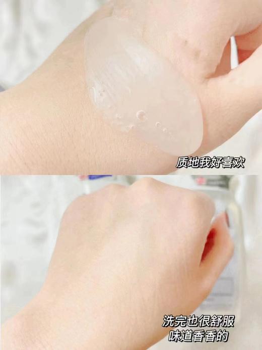 【5.25积分当钱花】femfresh女性护理液/私处洗液250ml 清新活力型（限24年9月） 商品图2