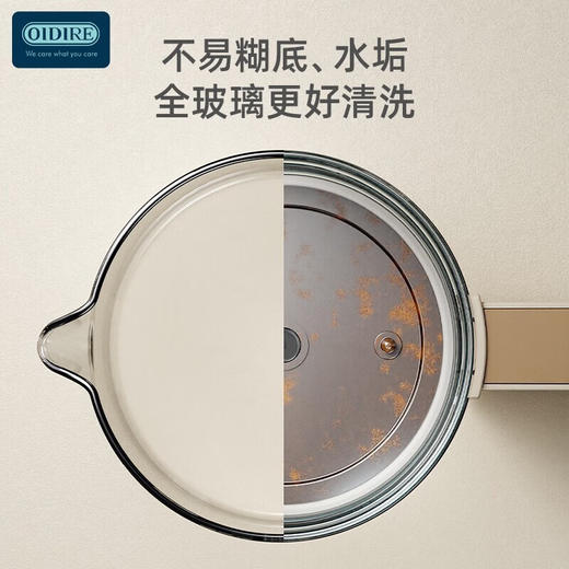 OIDIRE全玻璃调奶器ODI-HT11
 商品图2