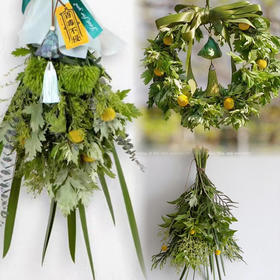 【端午安康】端午艾草花束/艾草花环