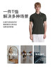 callisto绿色聚酯纤维混纺T恤 STTSS221C 商品缩略图4