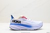 霍卡HOKA ONE ONE CLIFTON 9缓震运动跑步鞋1127896男女鞋 商品缩略图0