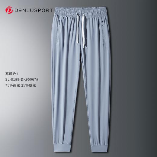 冰丝黑科技 透气 轻薄 速干 冰冰凉凉不闷热 让你凉爽一“夏”# DK95067# 商品图9