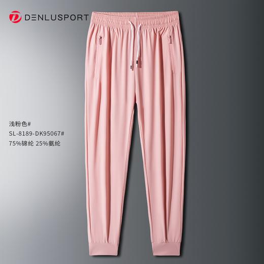 冰丝黑科技 透气 轻薄 速干 冰冰凉凉不闷热 让你凉爽一“夏”# DK95067# 商品图0