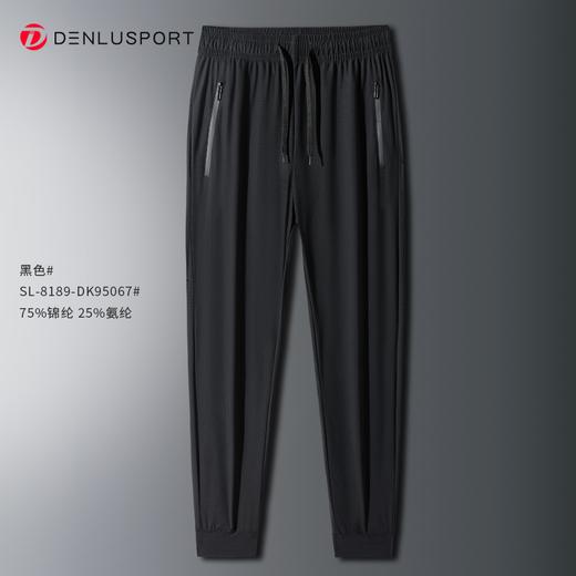 冰丝黑科技 透气 轻薄 速干 冰冰凉凉不闷热 让你凉爽一“夏”# DK95067# 商品图8