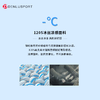冰丝黑科技 透气 轻薄 速干 冰冰凉凉不闷热 让你凉爽一“夏”# DK95067# 商品缩略图6