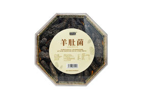 云阳县还少堂羊肚菌100g礼盒装