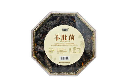 云阳县还少堂羊肚菌100g礼盒装 商品图0