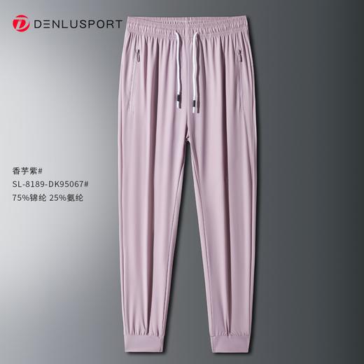 冰丝黑科技 透气 轻薄 速干 冰冰凉凉不闷热 让你凉爽一“夏”# DK95067# 商品图5