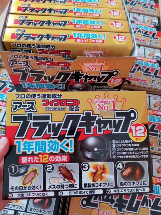 💥【中艾时光屋——小黑帽环保灭蟑螂药】✅1、采用半生饵剂，其中含有5种蟑螂喜爱的美味成分，🎉发出蟑螂喜欢的美味气息，强力引诱蟑螂取食，🌻 商品图3