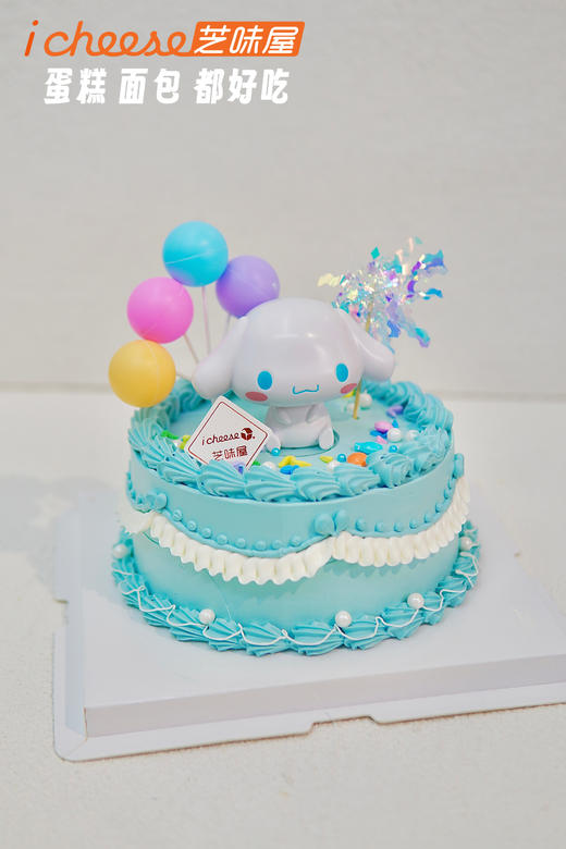 玉桂狗（FK57） 商品图0