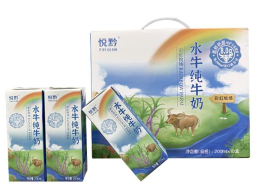 悦黔彩虹牧场水牛纯牛奶200ml 商品图0