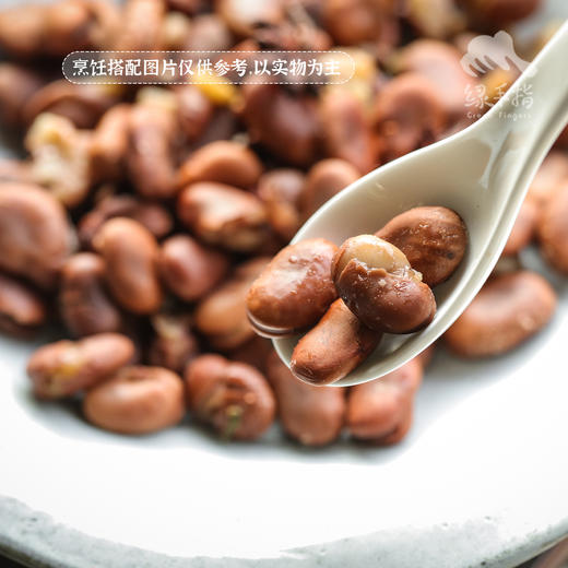 生态干蚕豆| 合作生产*Ecological dried broad beans| Coproducted 商品图3