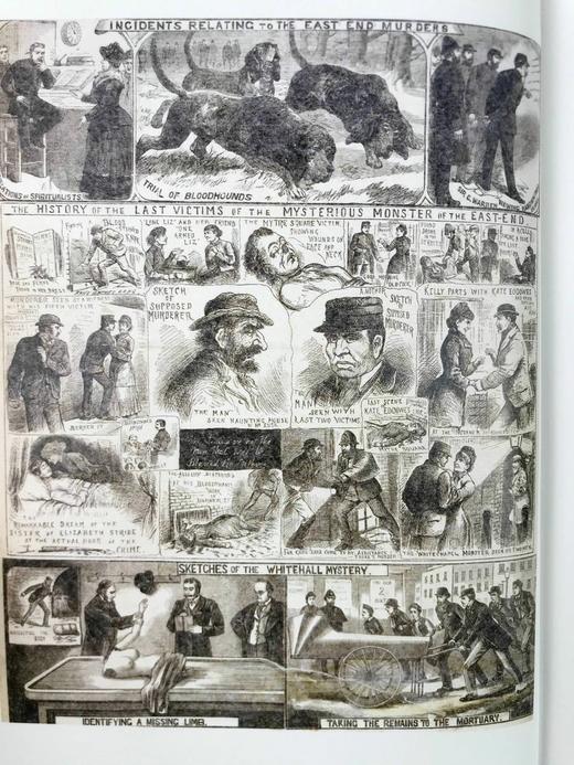 历史未解之谜 数十幅彩色插图 精装18开 商品图2