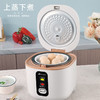 【小家电】Abereve艾贝丽电饭煲ABL-FBJ27 HF 商品缩略图5