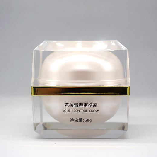竞妆青春定格霜50g美容院正品增强皮肤弹性抗衰紧致提升轮廓嫩肤 商品图2