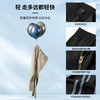 【四防科技+凉感】圣得西夏款高弹防晒商务薄款休闲裤男2412913021 商品缩略图3