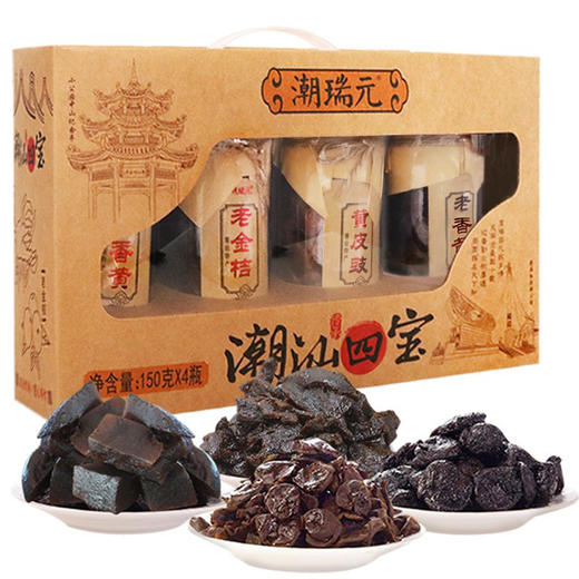 潮汕特产潮汕四宝 商品图0